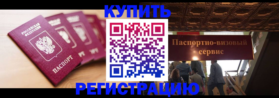 форма 3 в Пензенской области